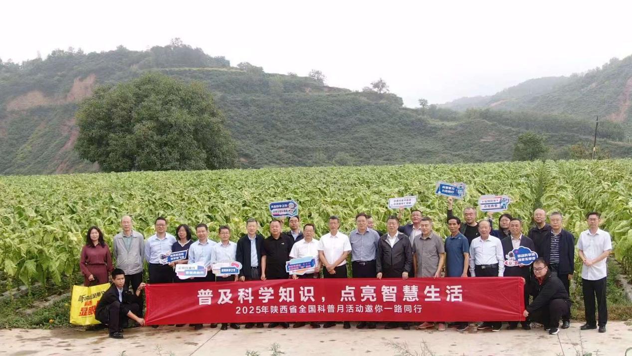 397ede41966b1fee3e0f0884c3634f7b