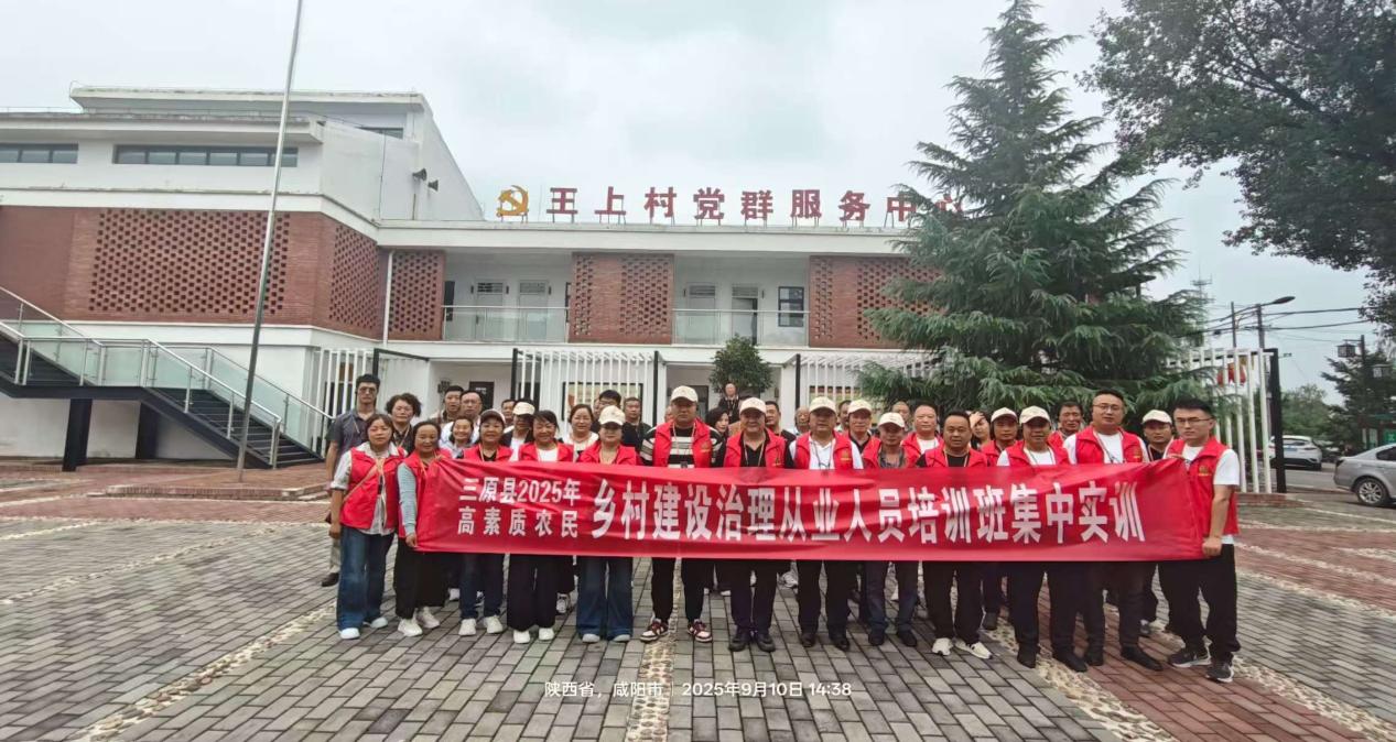 微信图片_20250915084348_201_195