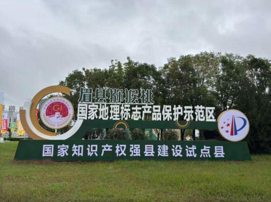 20250920120507417-8-235d5.png 20250920120507417-8-235d5.png