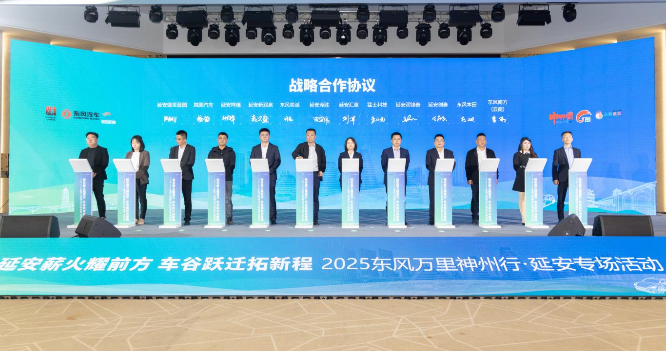 20250922073954552-13-5dba9.jpg_scale_.jpg 20250922073954552-13-5dba9.jpg_scale_.jpg