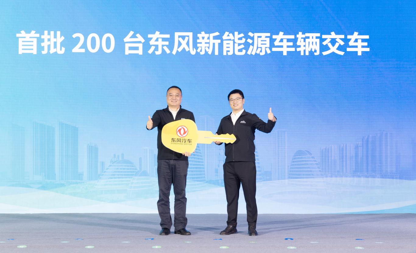 20250922074008888-51-d2466.jpg_scale_.jpg 20250922074008888-51-d2466.jpg_scale_.jpg