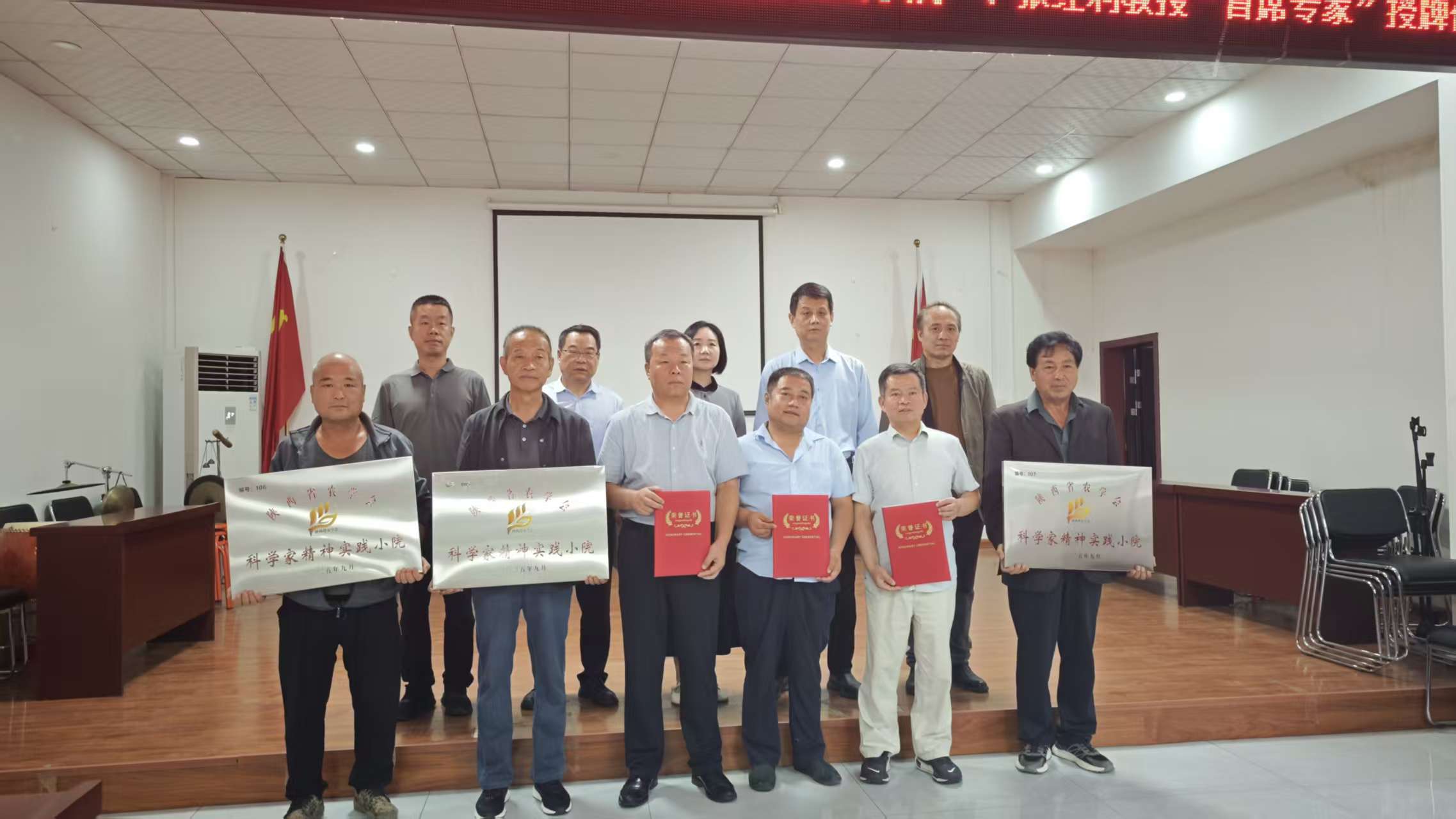 微信图片_20250922151233_35_211