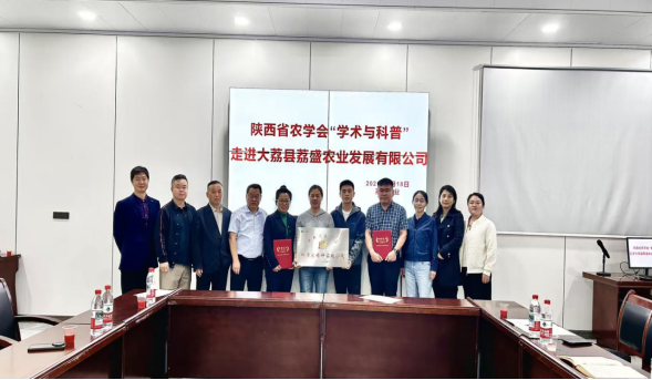 c89afaf4-05eb-4a07-a3f0-243e1958811f