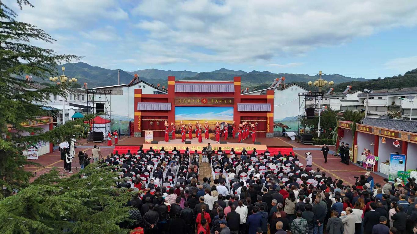 20250924090400134-53-54e94.jpg_scale_.jpg 20250924090400134-53-54e94.jpg_scale_.jpg