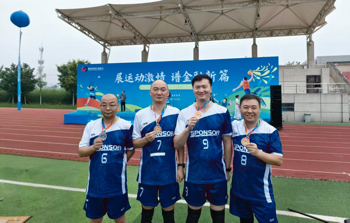 20250924150612715-89-24659.jpg_scale_.jpg 20250924150612715-89-24659.jpg_scale_.jpg