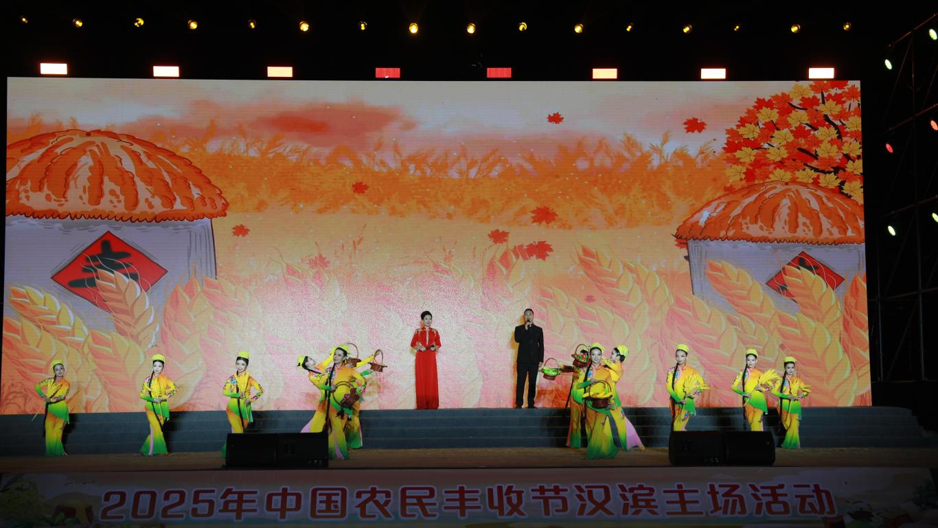 20250924152316726-30-077bc.jpg_scale_.jpg 20250924152316726-30-077bc.jpg_scale_.jpg