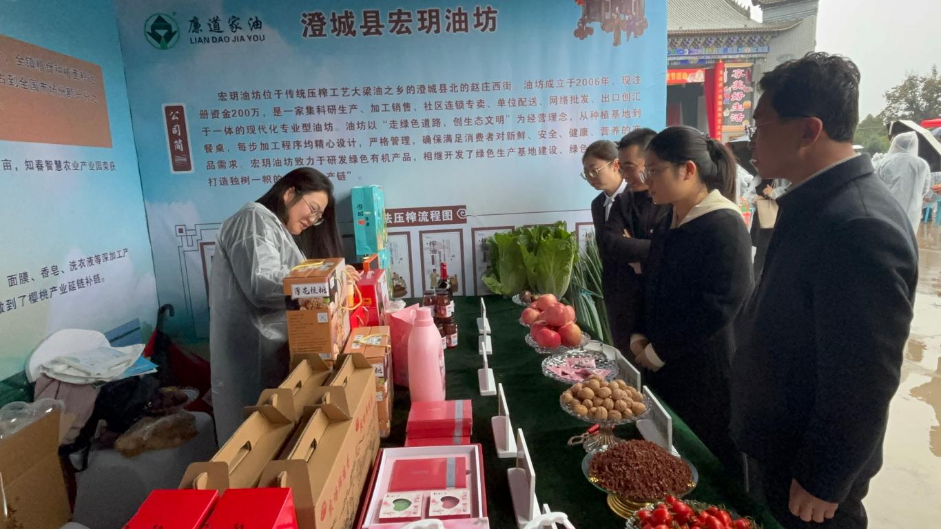 20250924161043013-84-6e27a.jpg_scale_.jpg 20250924161043013-84-6e27a.jpg_scale_.jpg