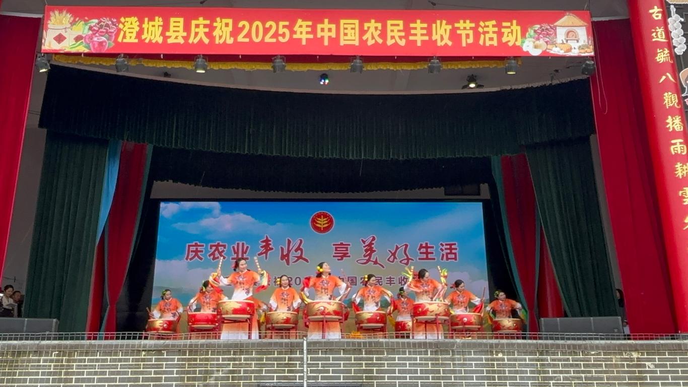 20250924161414867-78-d1dd1.jpg_scale_.jpg 20250924161414867-78-d1dd1.jpg_scale_.jpg