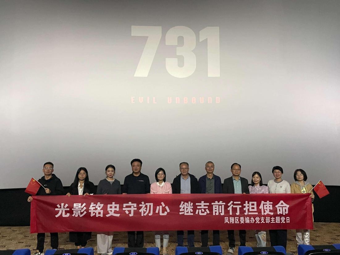 920ca27085141289aca17219dcc901c