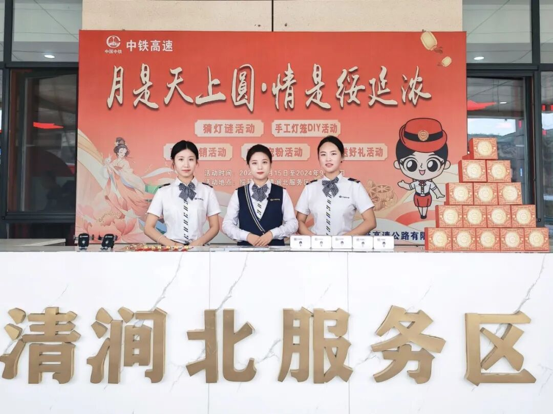 20250925093820982-84-8b263.png 20250925093820982-84-8b263.png