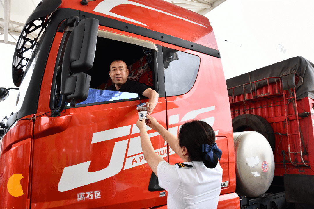 20250925093943040-55-36bb3.png 20250925093943040-55-36bb3.png