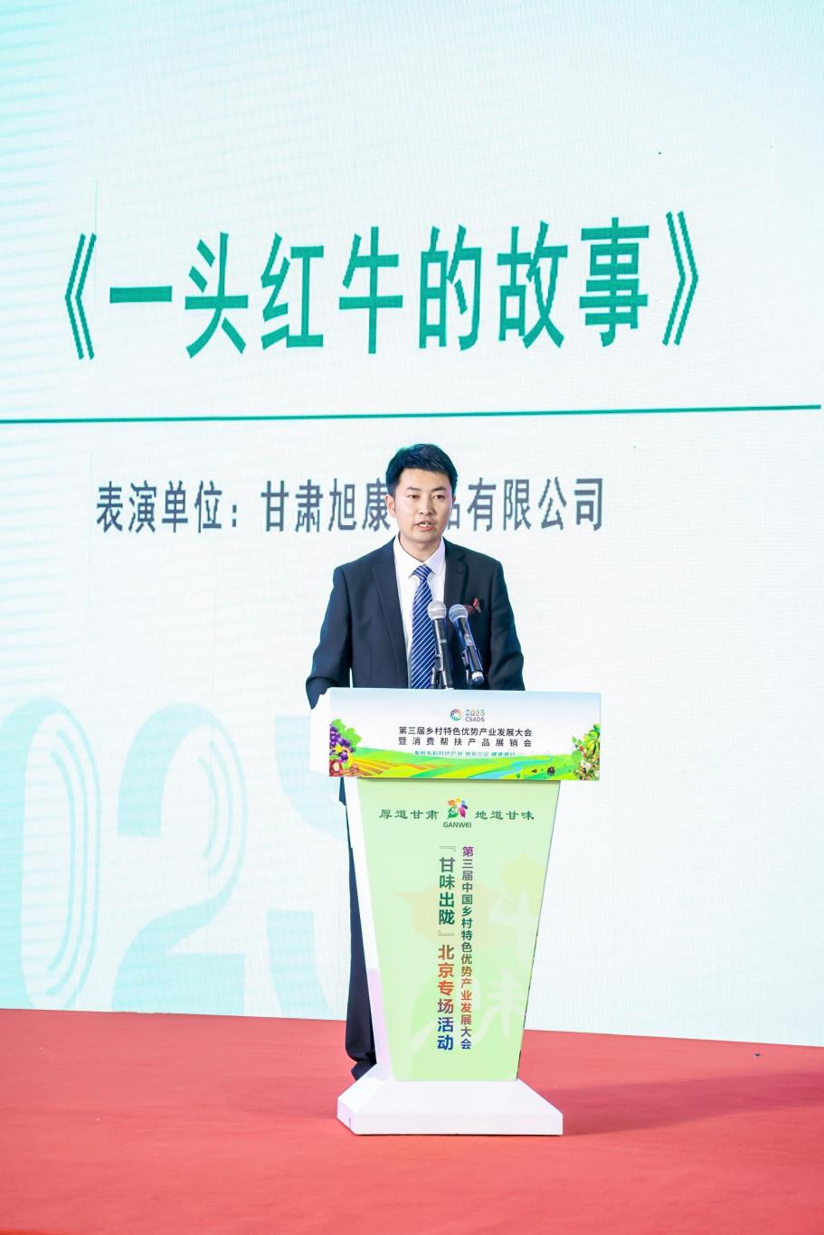 20250925100014419-5-fad50.JPG_scale_.jpg 20250925100014419-5-fad50.JPG_scale_.jpg