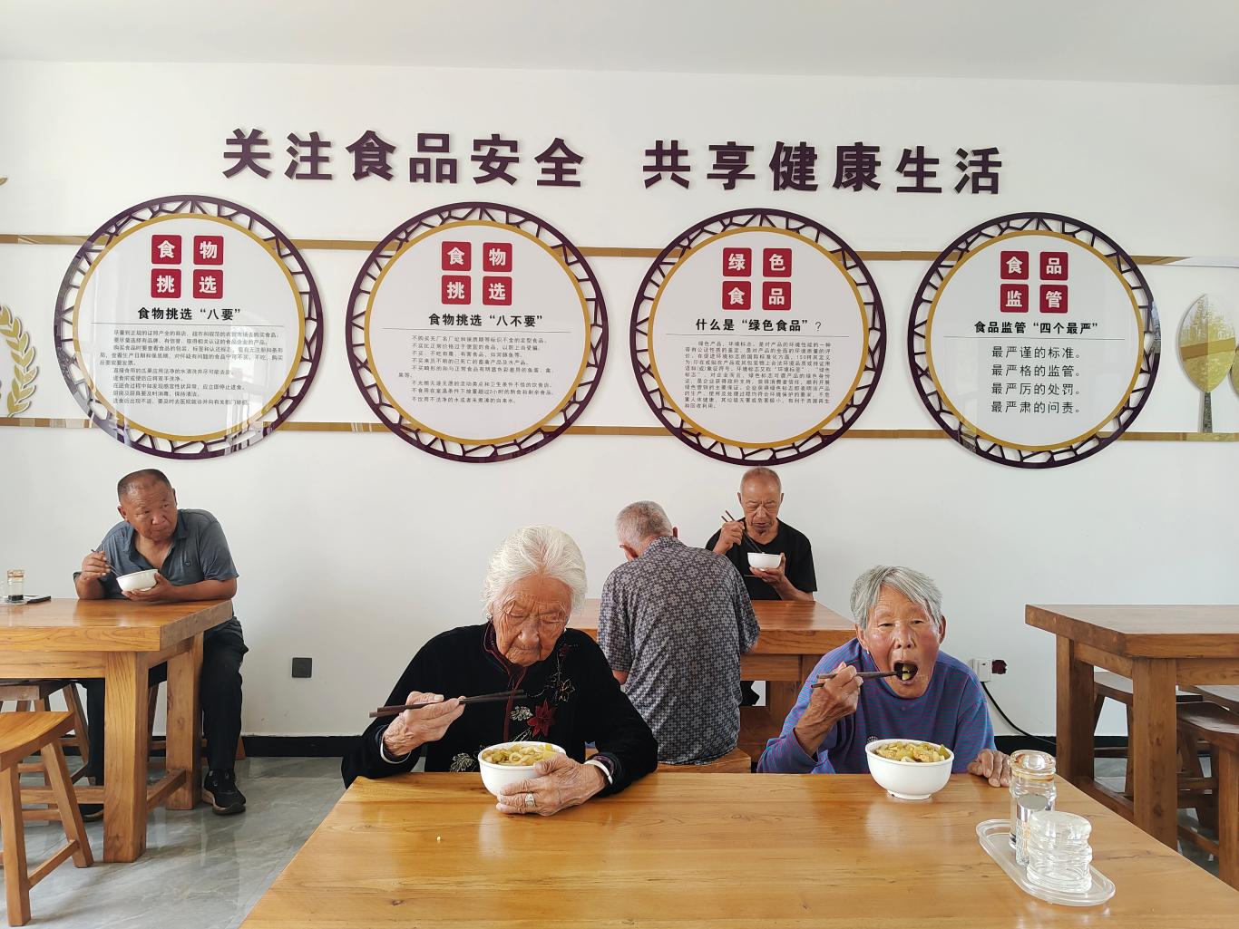 20250925110628672-49-30787.jpg_scale_.jpg 20250925110628672-49-30787.jpg_scale_.jpg