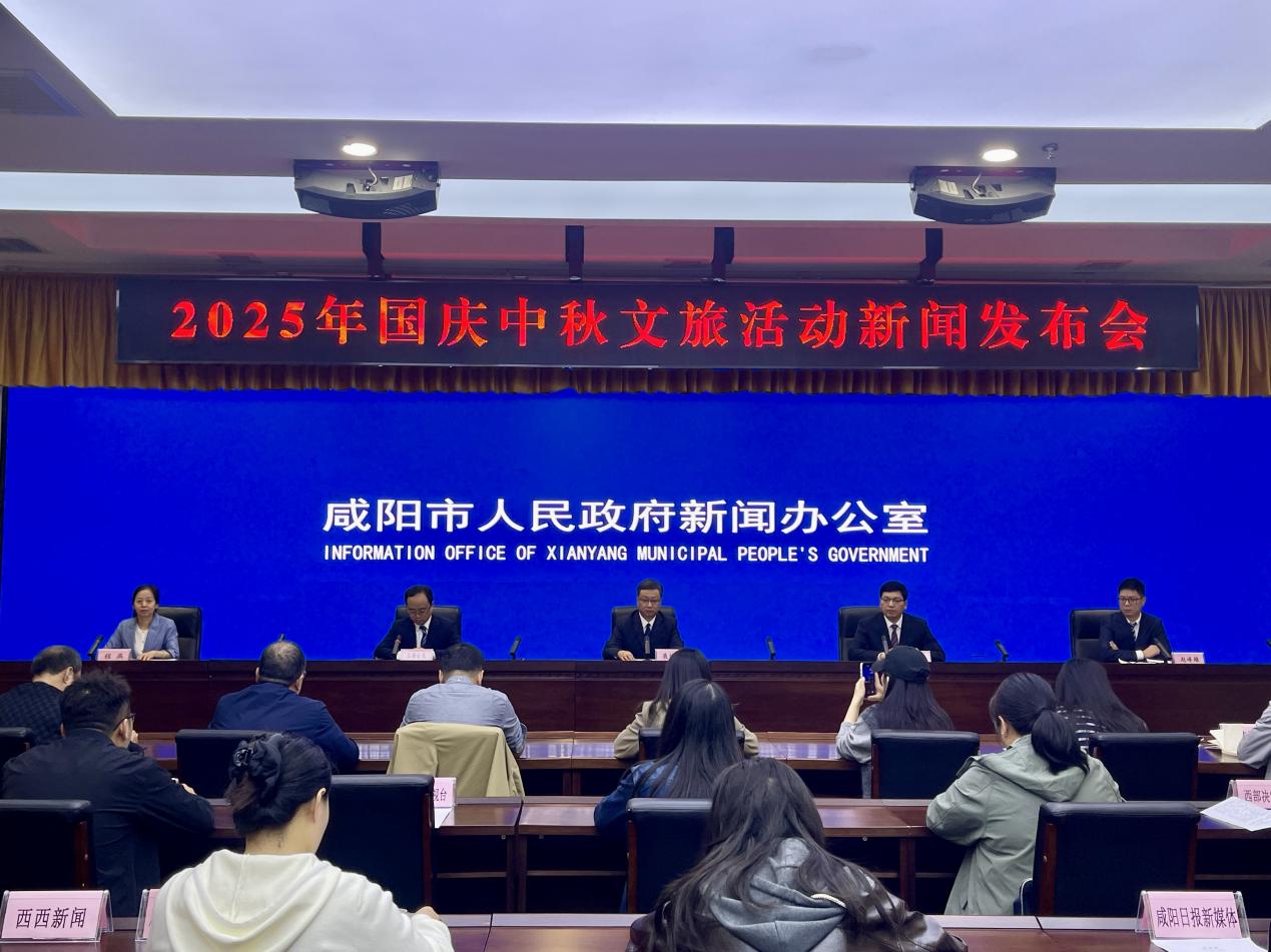 微信图片_20250925172707_43_5