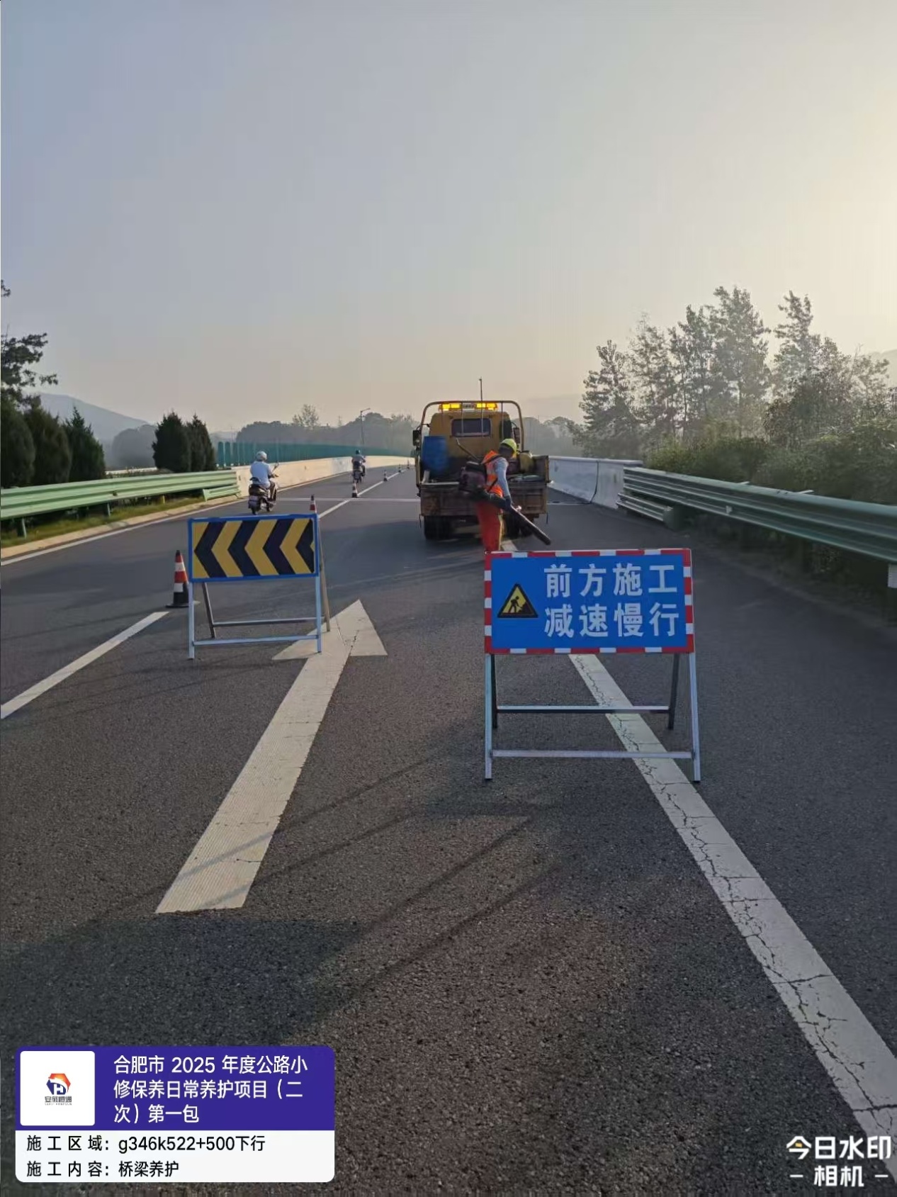 61d8fc308d9466d39c879e182e842461