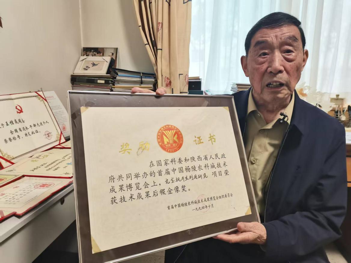 15e35a3987812d95d63ad189e0108101