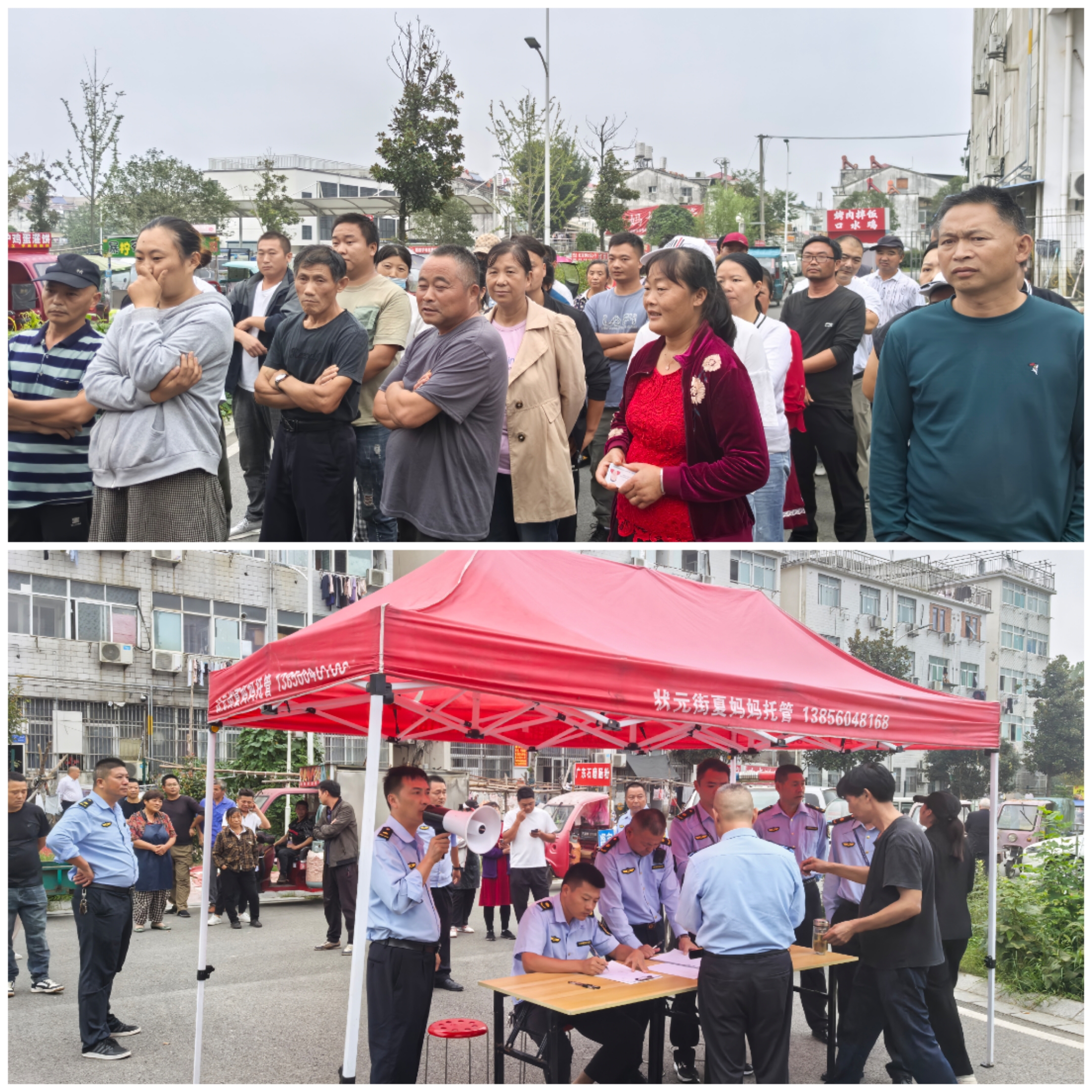 414a5916c84d61108692634457b23ef