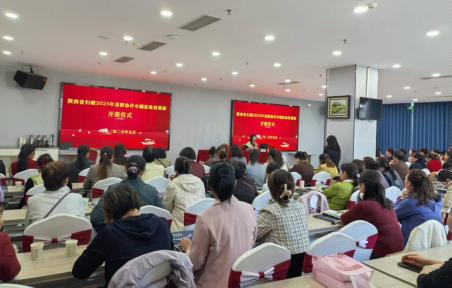 09869e85c19ea9fd6fbb6d7cb022d4c8