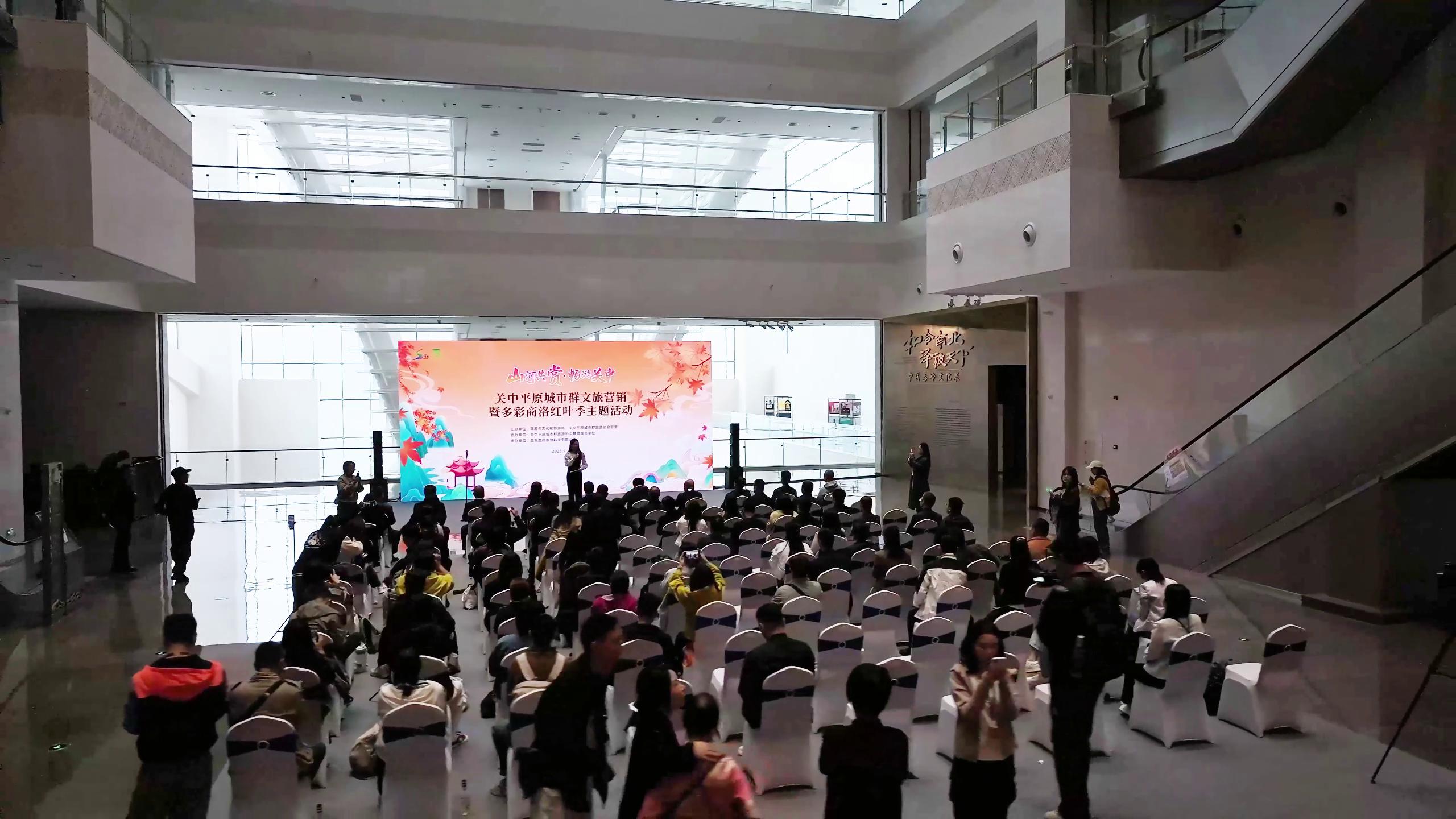 20250928174047-20250928174046-67-7a842.jpg 20250928174047-20250928174046-67-7a842.jpg