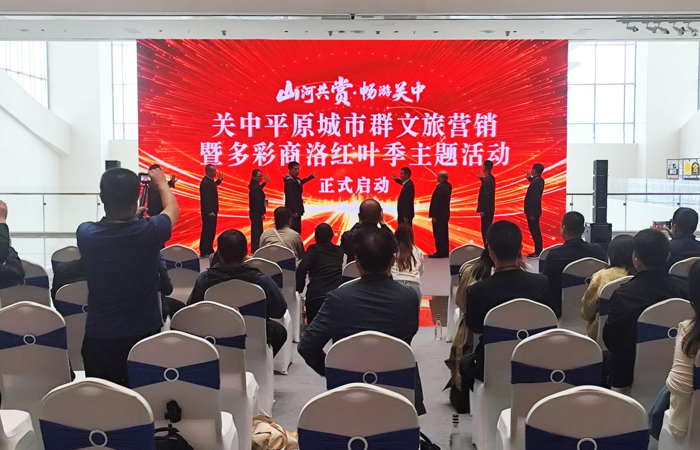 20250928174159735-38-0db97.jpg_scale_.jpg 20250928174159735-38-0db97.jpg_scale_.jpg