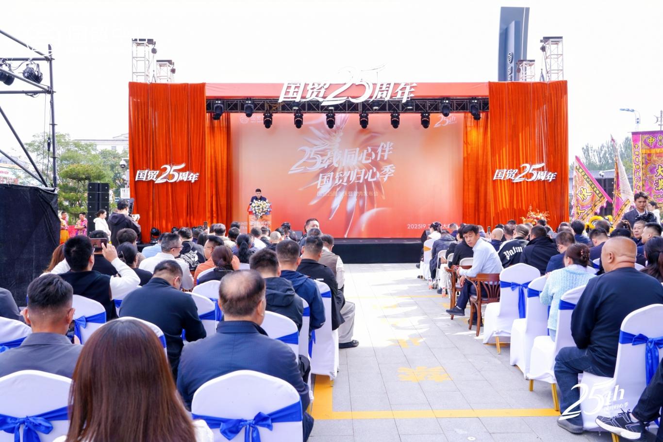 20250928184813834-97-e380a.jpg_scale_.jpg 20250928184813834-97-e380a.jpg_scale_.jpg