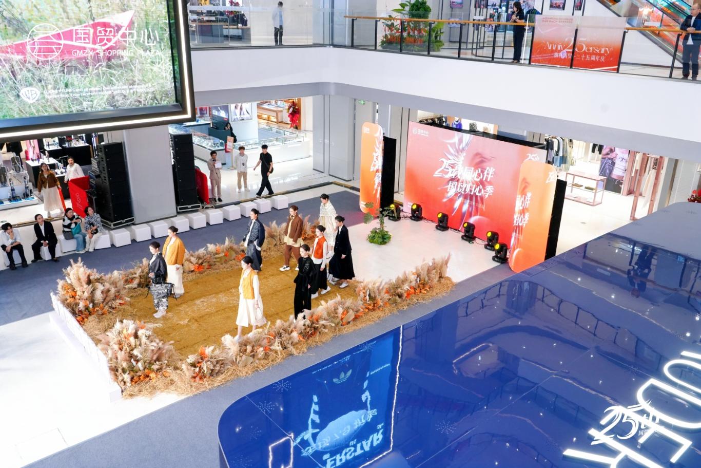 20250928184831960-86-592d4.jpg_scale_.jpg 20250928184831960-86-592d4.jpg_scale_.jpg