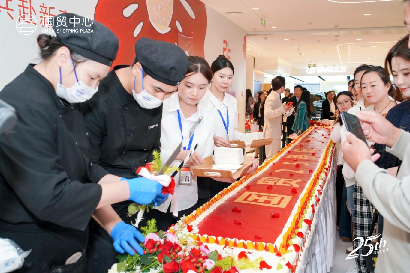 20250928184856365-87-498d7.jpg_scale_.jpg 20250928184856365-87-498d7.jpg_scale_.jpg