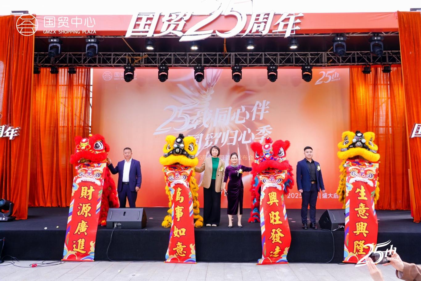 20250928185310899-75-28663.jpg_scale_.jpg 20250928185310899-75-28663.jpg_scale_.jpg