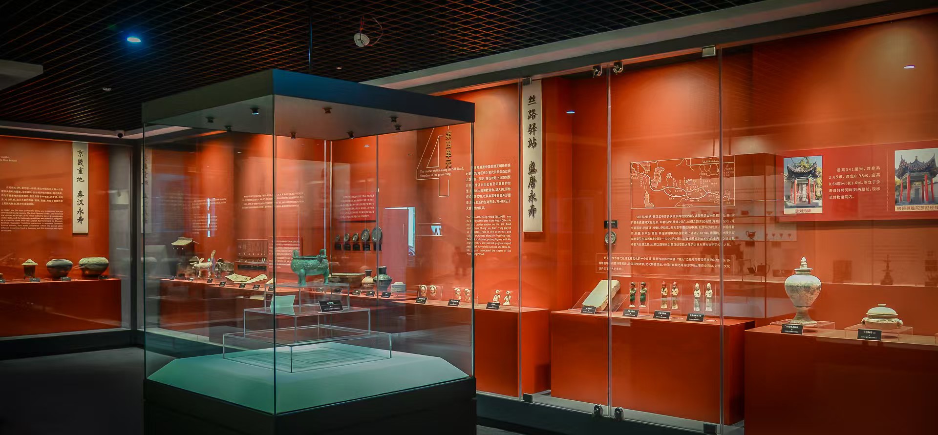 微信图片_20250925112251_4_222