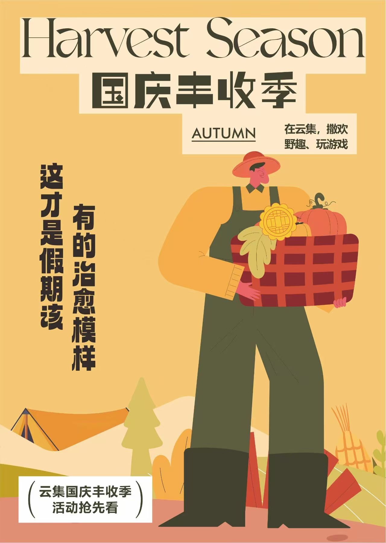 54c0197d1321d3e72eec9346c02c04d