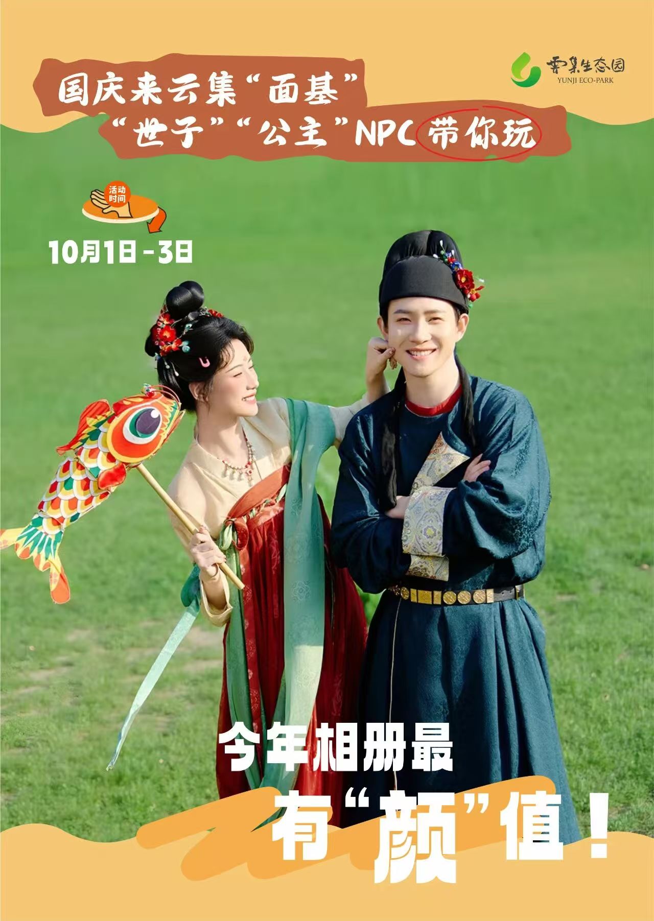 48630cb062d4047aca4690e442143c0