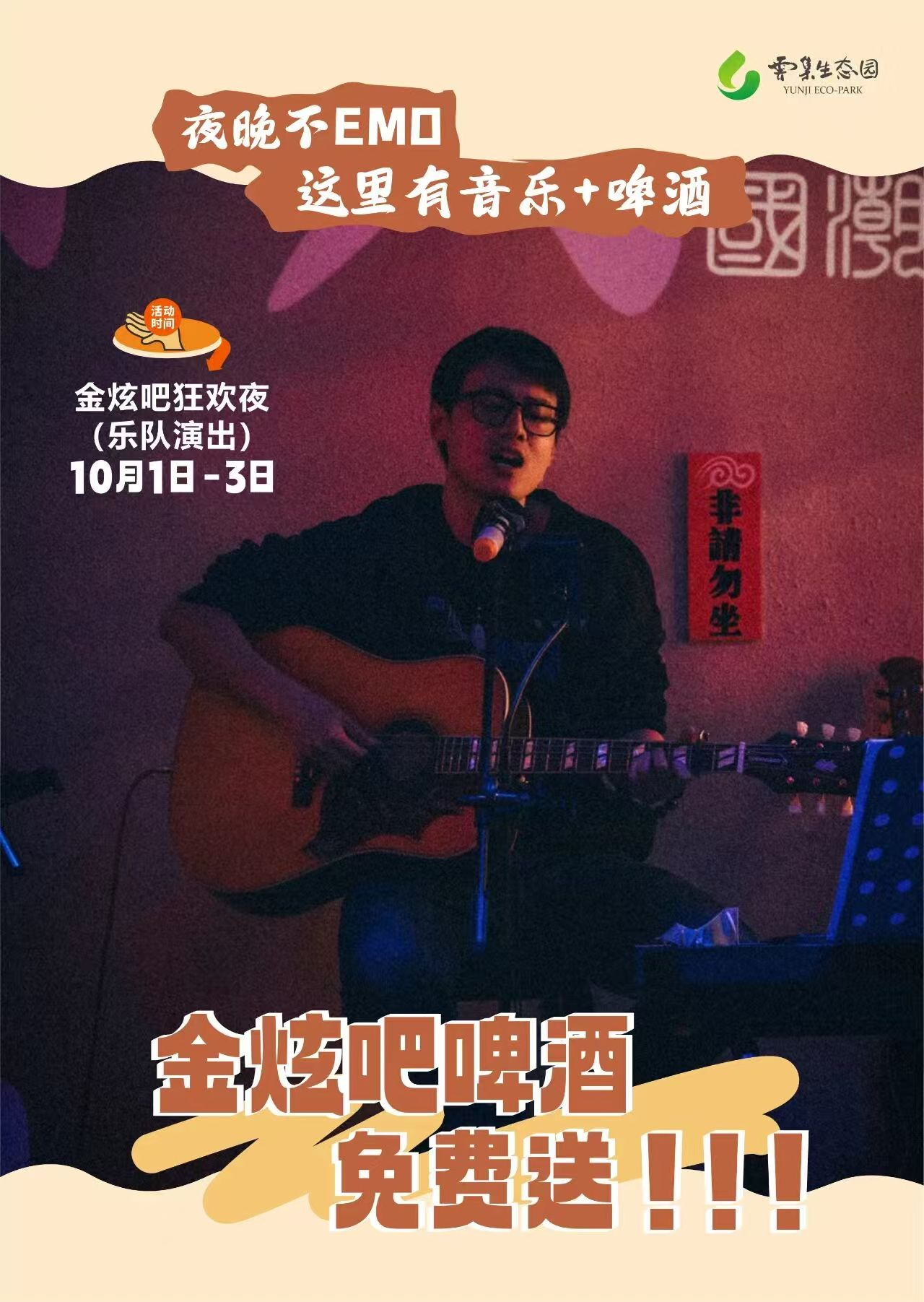 6edb6176caa73d4120fb2a2e572958c