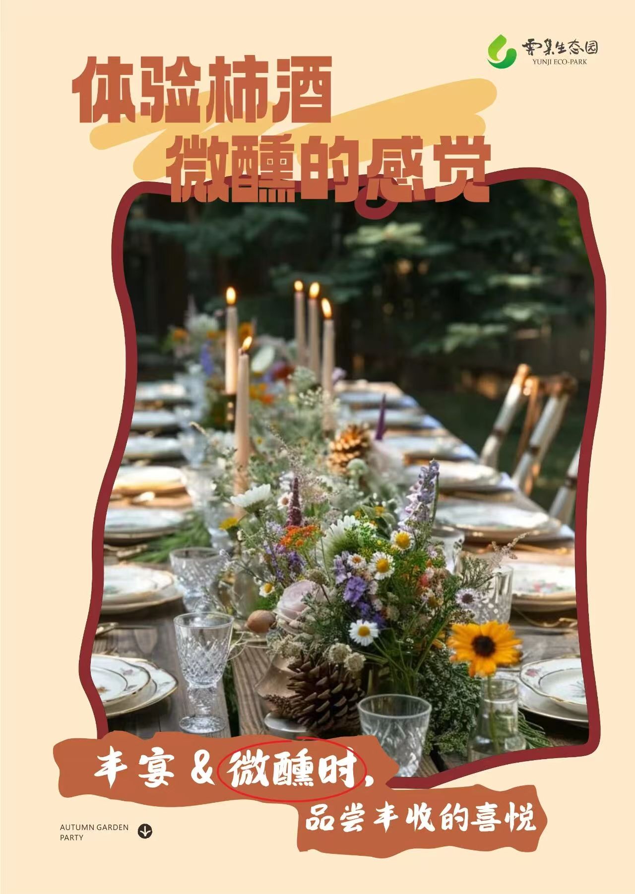 2d262c505ed9151f683dae1b2c79fe5