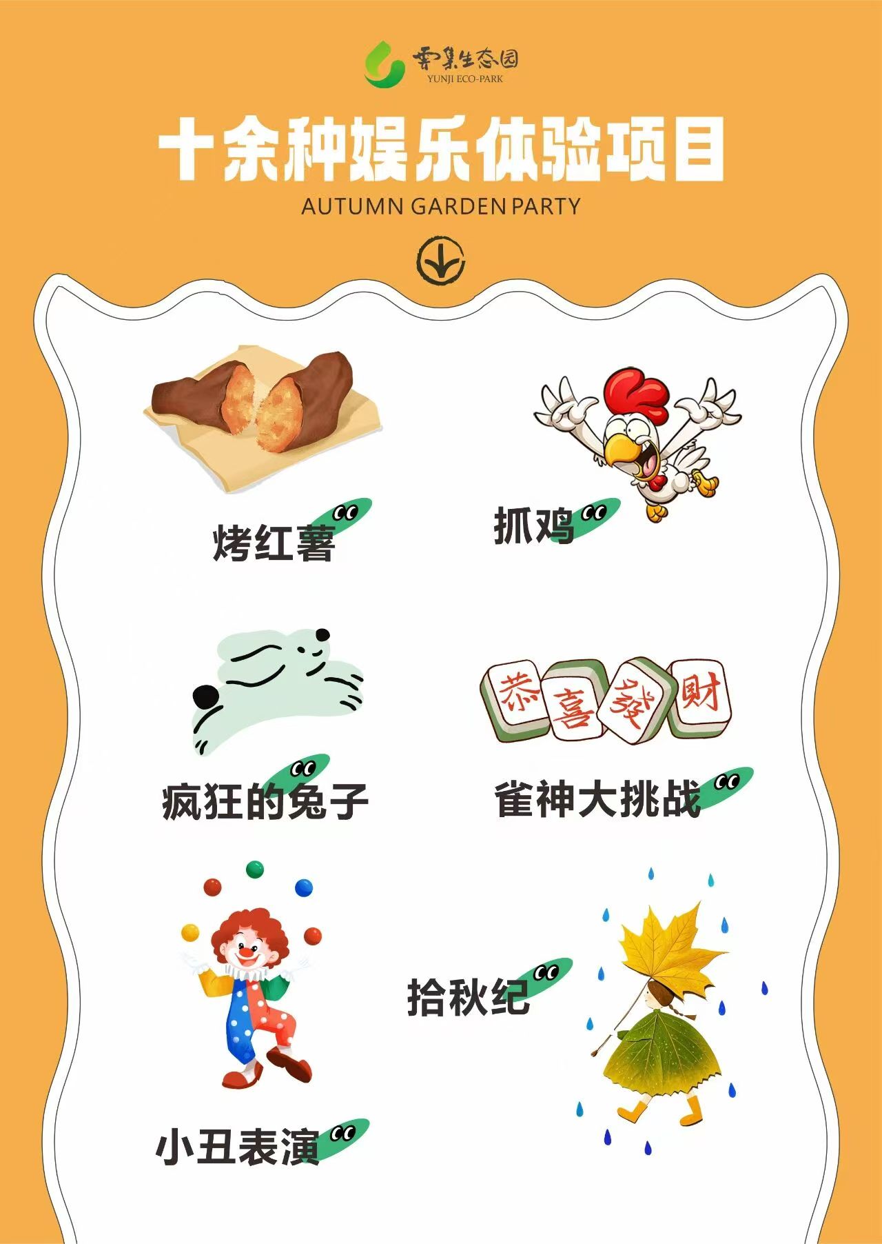 968c6ccbee57737b66553cdd404aeee