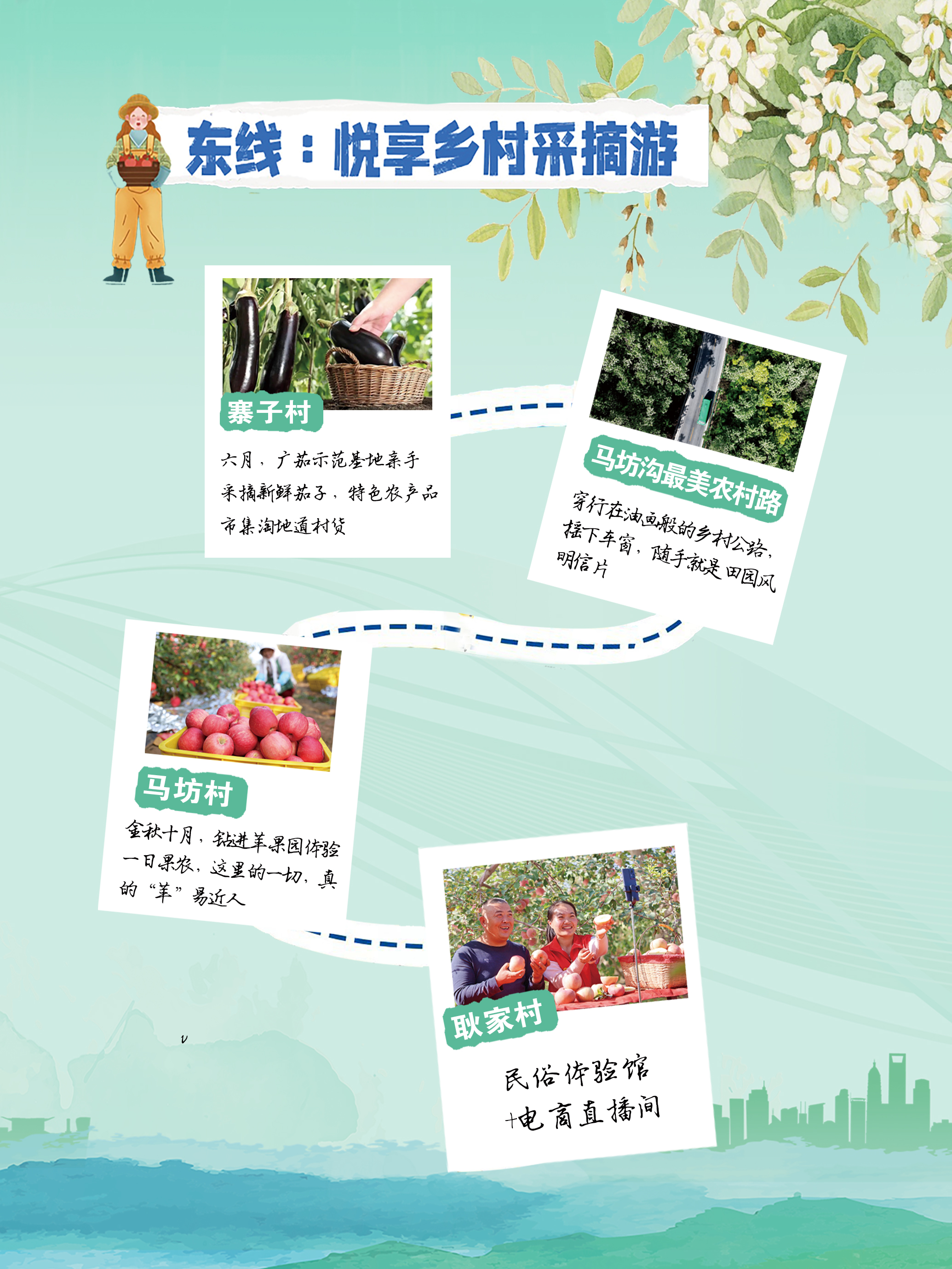 1786fc981e5de346c76fe09d5f3cebc