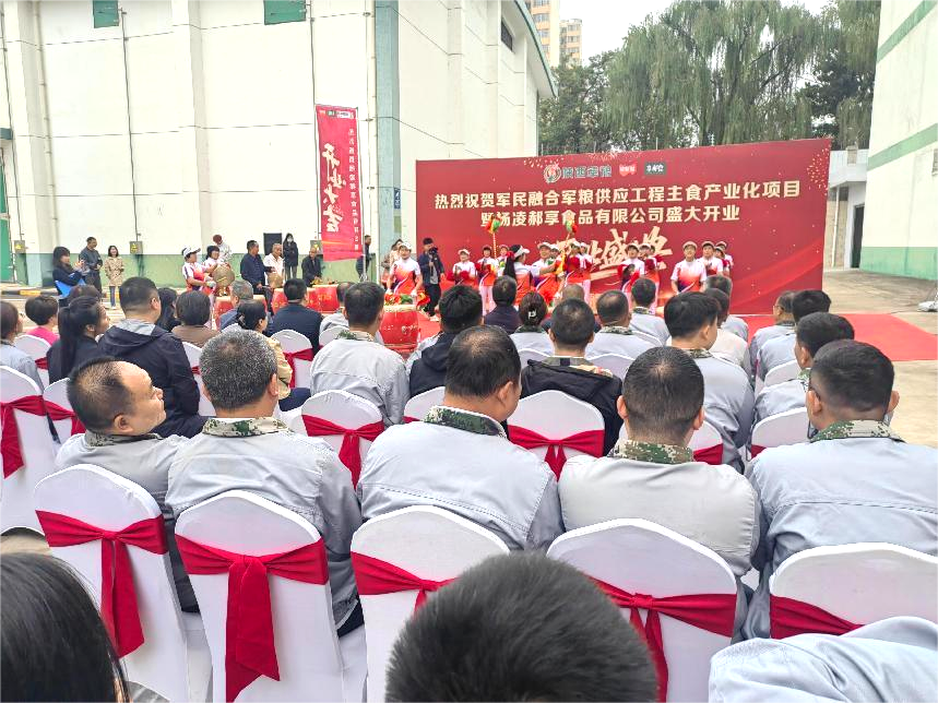 de44dca688d986f948dae44388387979