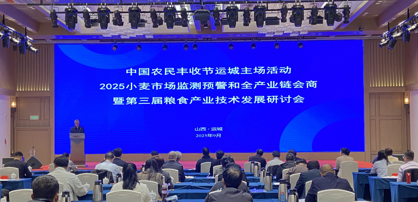 20250929110929150-67-94b45.png_scale_.png 20250929110929150-67-94b45.png_scale_.png