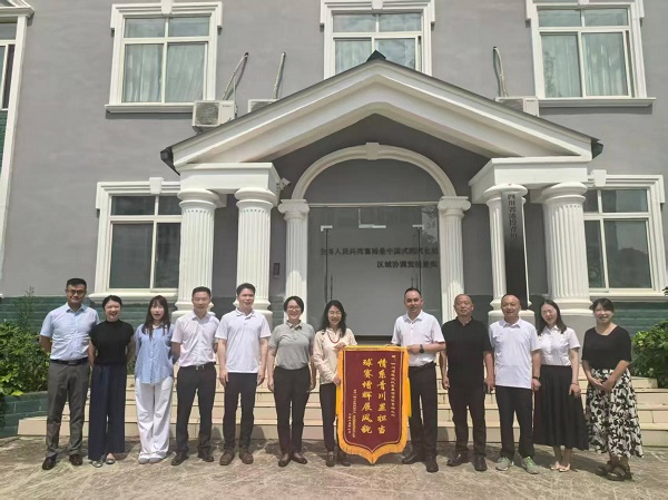 20250929120852299-92-f0d44.jpg 20250929120852299-92-f0d44.jpg