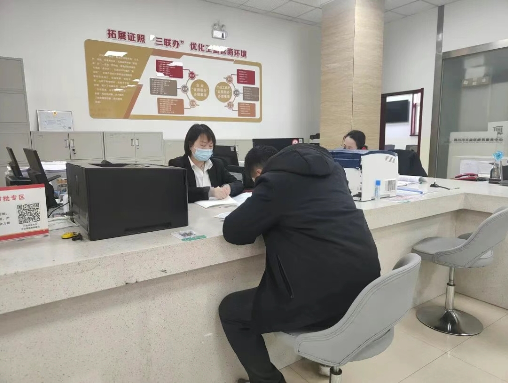 微信截图_20250929135244