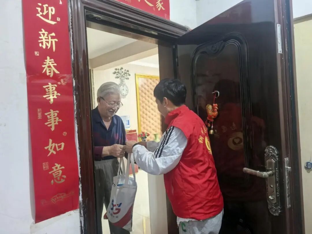 微信图片_20250929114557