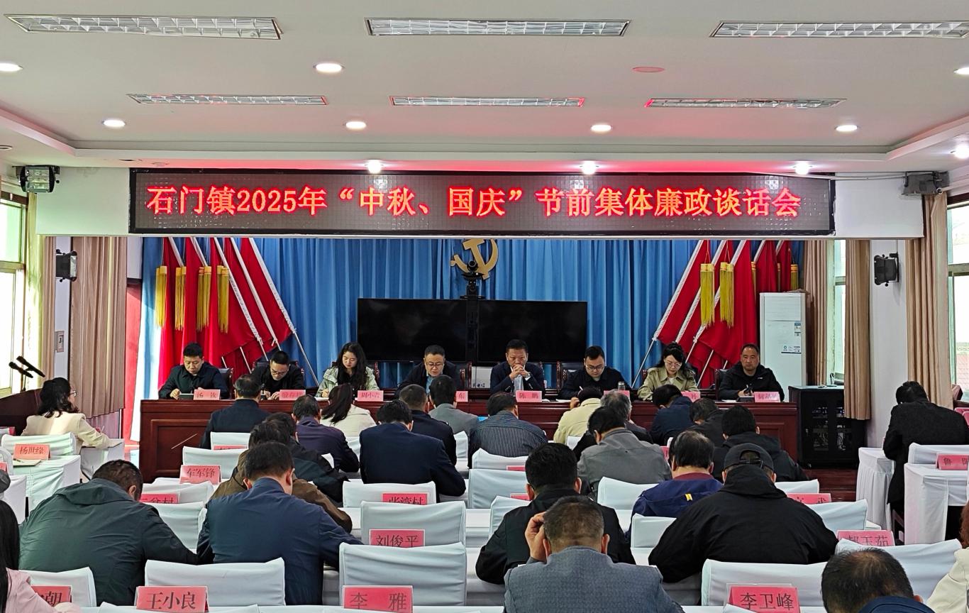 20250929162315499-17-09885.jpg_scale_.jpg 20250929162315499-17-09885.jpg_scale_.jpg