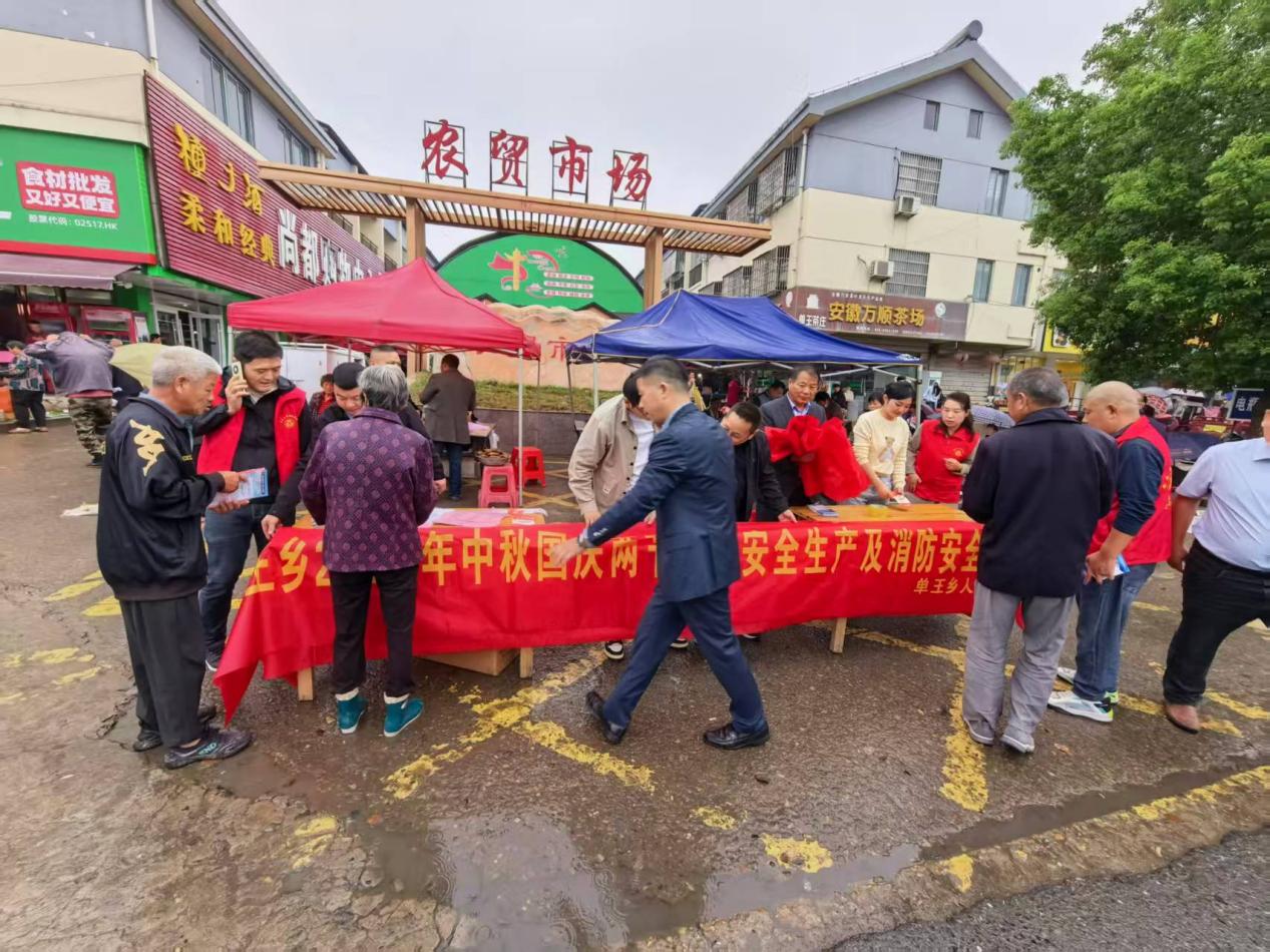 3a45347039be77c010756e0043a7e93