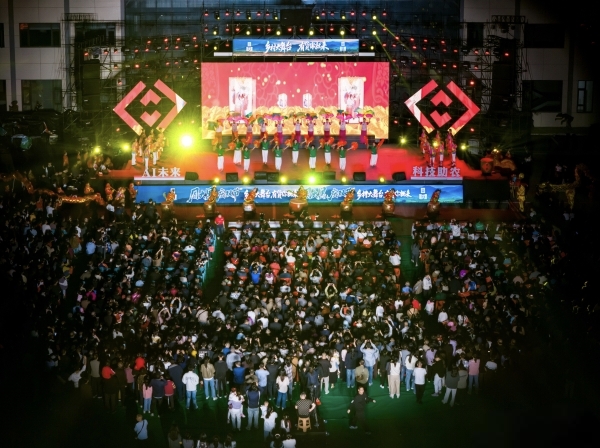 微信图片_20251001232438