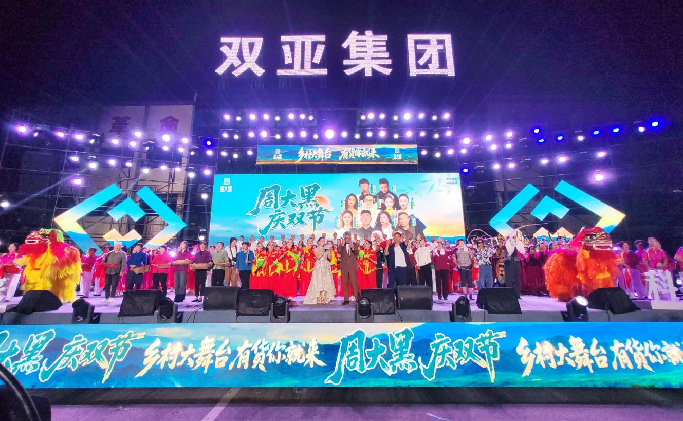 87ddbb66c9e40bdb9acbbe631a98864