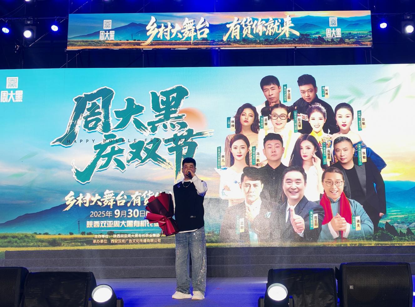 2a806ff855c8e668e5426c5c09daed6