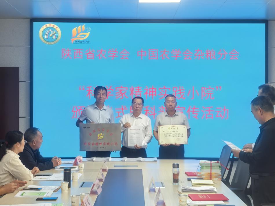 bc1bc93e5cb898fdc70ed42a08a00e7