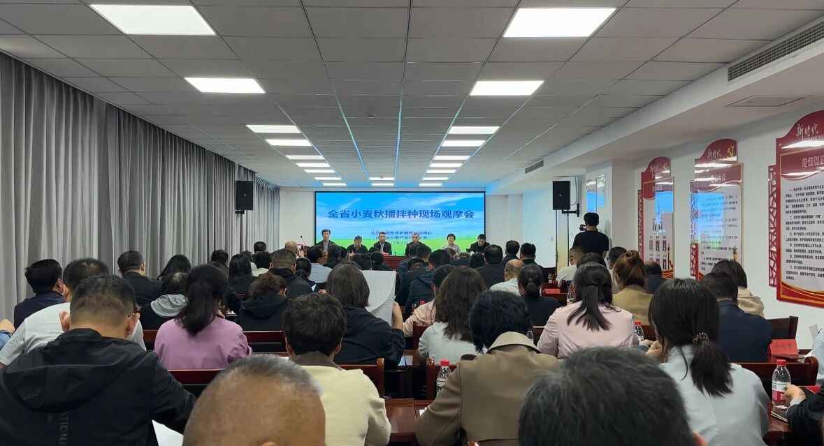 20251009091824291-70-f583a.jpg 20251009091824291-70-f583a.jpg