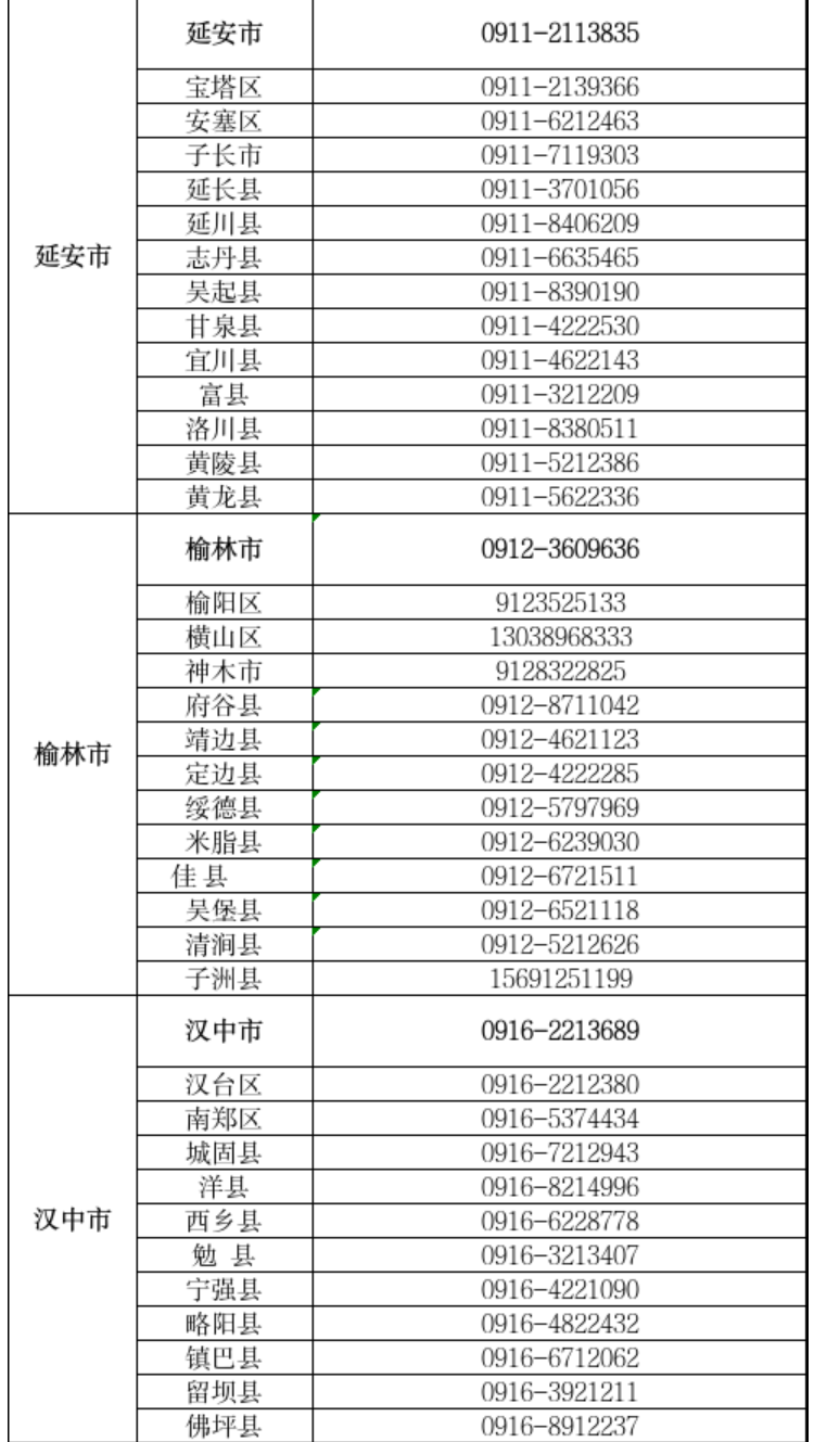 微信圖片_20251009174022_5_8