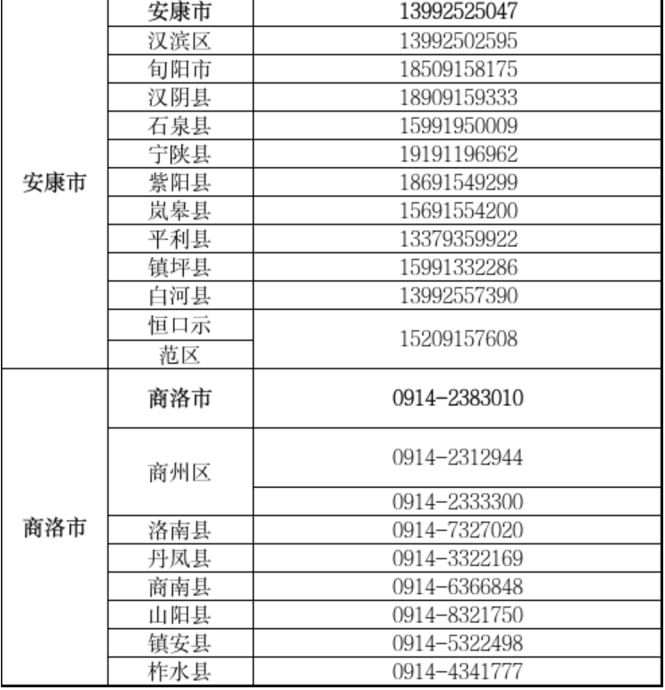 微信圖片_20251009174108_7_8