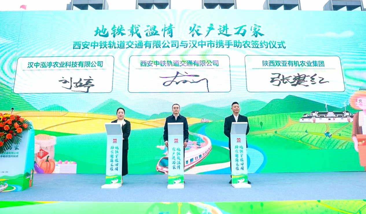 20251010203156702-39-36db1.jpg 20251010203156702-39-36db1.jpg